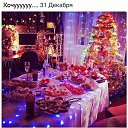 ���� �����, ������-��-����, 29 ��� - ��������� 28 ������� 2014 � ������ ���� ����������