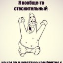 ���� ((( �.�, ������-��-���� - ��������� 11 ����� 2015