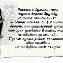 ���� �������, �����������, 74 ���� - ��������� 13 ������ 2015 � ������ ������ ��������