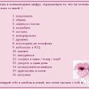 )))))) �� ������� ���� ����������