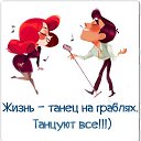 ���� ������, ��������, 70 ��� - ��������� 2 ������� 2015 � ������ ������ ��������