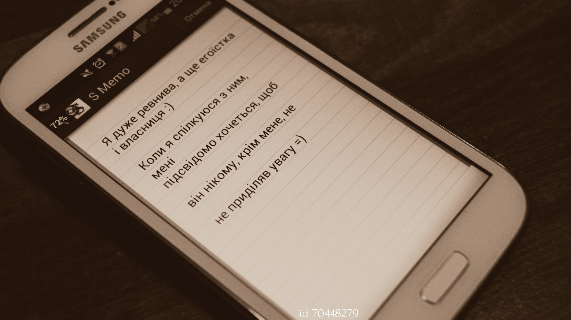 Diana Simmons - 7  2015  00:02