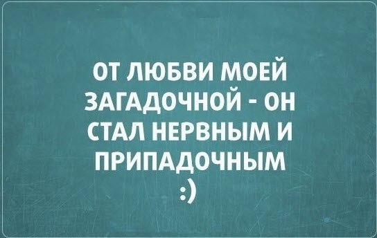 �������� - 12 ������ 2015 � 22:08