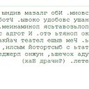  ♥♥, - -  25  2015    