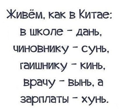 .. - 3  2015  23:57
