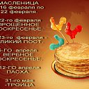 ���� ��������, �����-������� - ��������� 20 ������� 2015 � ������ ���� ����������