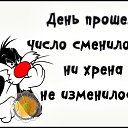 ���� ����, �����-��������� - ��������� 16 ������ 2015 � ������ ������ ��������