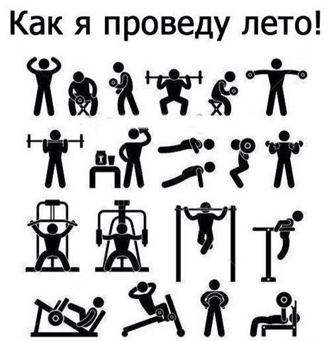 SportFeed - 21 ������� 2015 � 22:08