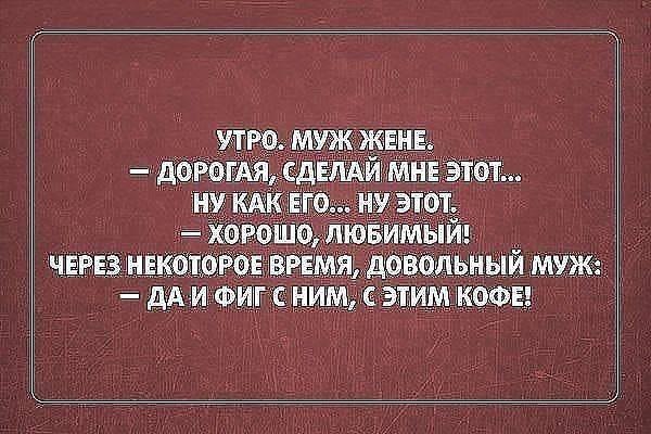  - 3  2015  19:13