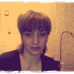 ���� �������, ������������ - ��������� 14 ������� 2015