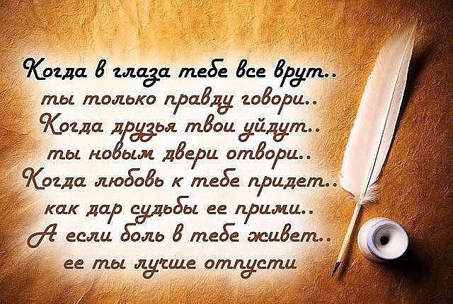  - 3  2015  08:11