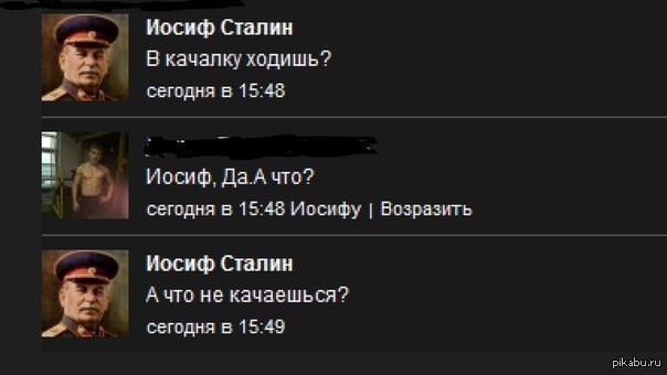    ! - 6  2015  10:21