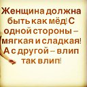 ���� �������, �������, 51 ��� - ��������� 7 ����� 2015 � ������ ������ ��������