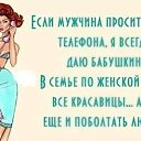 ���� ������, ������ - ��������� 2 ������ 2015 � ������ ��������)))�