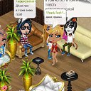 ���� Chaukko, ��������� - ��������� 13 ������� 2015 � ������ ������ ��������