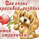 ���� ������, ���������� - ��������� 19 ������� 2014 � ������ ������ ��������