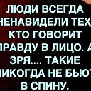 ���� ���������, �����-��������� - ��������� 4 ������ 2015 � ������ ������ ��������