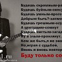 ���� ����, ����, 38 ��� - ��������� 30 ������� 2014 � ������ ������ ��������