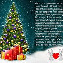 ���� ��������, ������, 46 ��� - ��������� 31 ������� 2014 � ������ ������ ��������