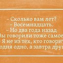 ���� �����, ��������� - ��������� 16 ����� 2015 � ������ �=======================�