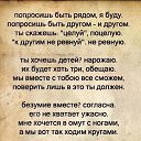 ���� ����, �������, 35 ��� - ��������� 28 ������ 2015 � ������ ���