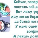 ���� �������-������!, ������������ - ��������� 26 ������ 2015 � ������ ������ ��������