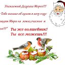 ���� �������, ����������� - ��������� 17 ������� 2014 � ������ ���� ����������