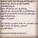 ���� Mao Mao, ������� - ��������� 6 ������ 2015 � ������ ������ ��������