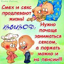 ���� ������, ��� - ��������� 24 ������� 2015 � ������ �������