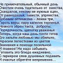 ���� ������, ��� - ��������� 16 ������ 2015 � ������ ������ ��������