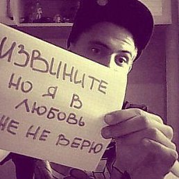 ���� ����, �����������-��-�����, 38 ��� - ��������� 12 ����� 2015