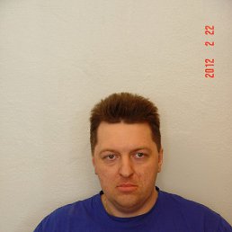 ���������, �������, 46 ���