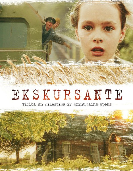  / Ekskursante (2013).: 2013:  e :  ,  ...