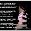 ���� �������, ����������� - ��������� 14 ������ 2015 � ������ ������ ��������