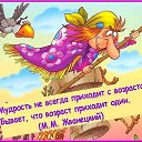 ���� ���������, ����������� ���� - ��������� 21 ������� 2014 � ������ ������ ��������