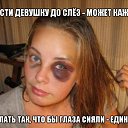 ���� Stels, ������, 66 ��� - ��������� 4 ������ 2015 � ������ ������ ��������