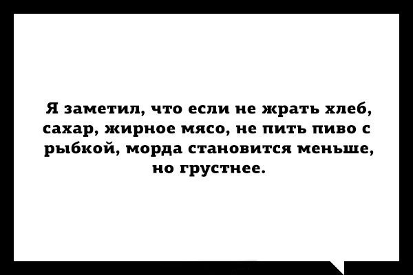SportFeed - 22  2014  11:51