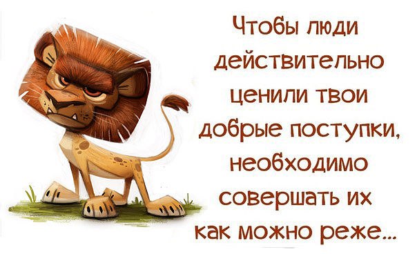 Sofiya - 28 марта 2015 в 00:58