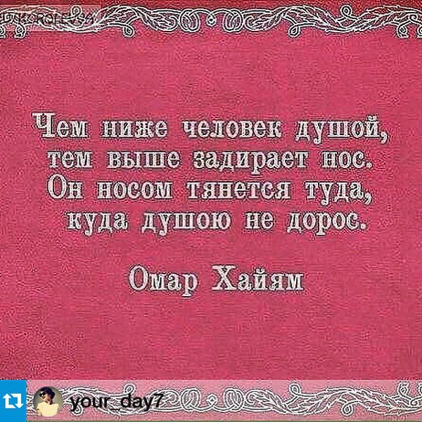 #Repost from @your_day7 with @repostapp ---прекрасного дня, дорогие!