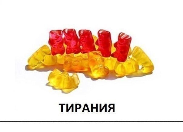   - 5