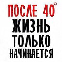 ���� ˸����, ������, 52 ���� - ��������� 6 ����� 2015 � ������ ���� ����������