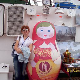 �������, ����