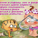 ���� Maria, ������, 70 ��� - ��������� 31 ������ 2015 � ������ ������ ��������