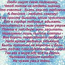 ���� &hearts;���������&hearts;, �����-��������� - ��������� 29 ����� 2015 � ������ ������ ��������
