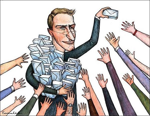 Интересные факты о зарплатах. 1. Оказывается, есть рейтинг самых незаслуженно высоких зарплат. ...
