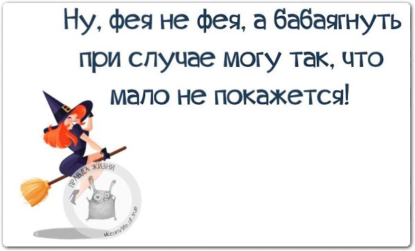   - 20  2015  11:43