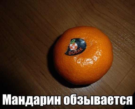 Art & Fun - 20  2014  05:42