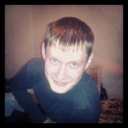 ������, �����, 32 ����