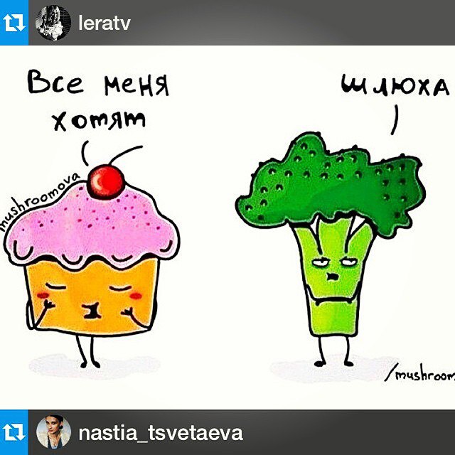   ...#Repost @leratv.   ,   ,    ...