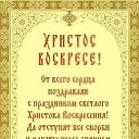 ���� ����, ���� - ��������� 12 ������ 2015 � ������ ������ ��������